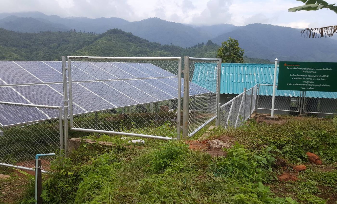 โครงการติดตั้งระบบผลิตไฟฟ้าพลังงานแสงอาทิตย์สำหรับโรงเรียนในชนบท - โรงเรียนบ้านแม่ระเมิง ทีคุคี